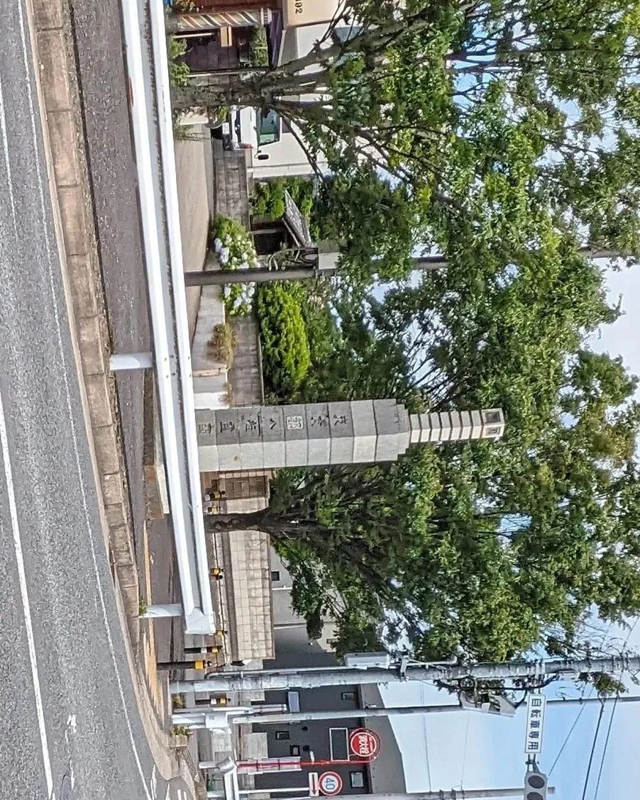 今日は松戸市にあります、東京都の八柱霊園に行ってきました。